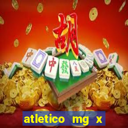 atletico mg x flamengo multicanais